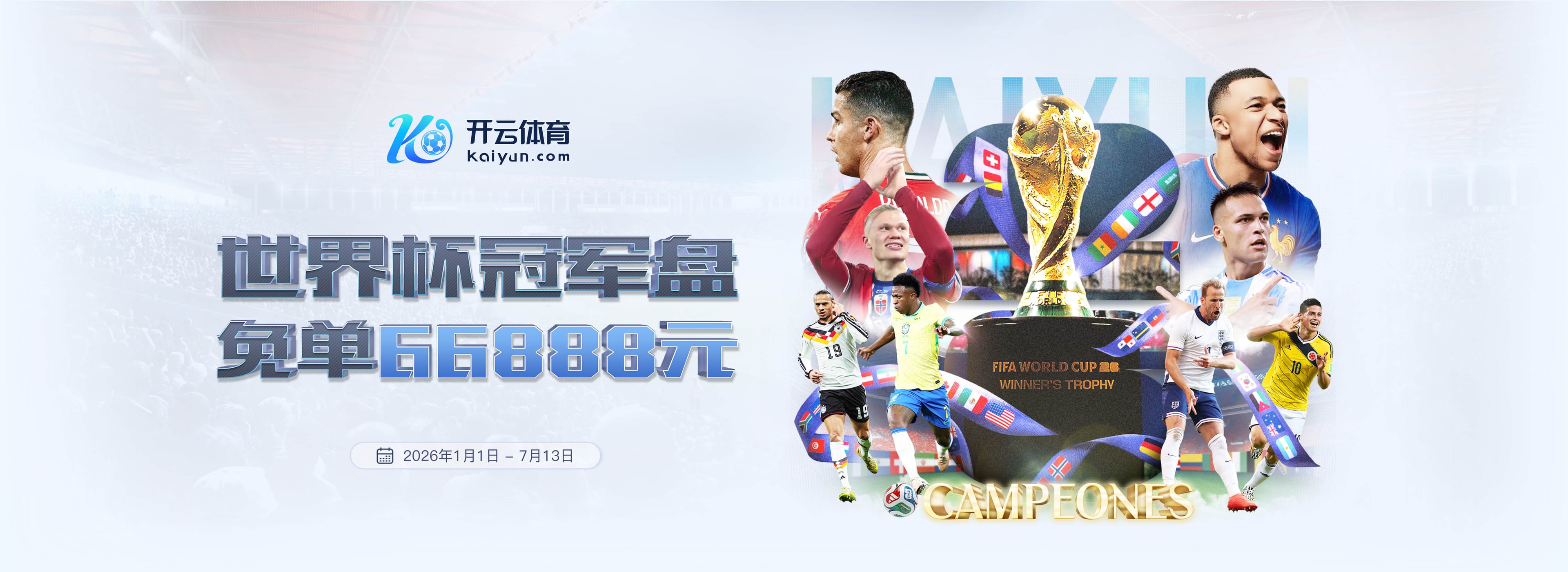 金佰利娱乐|金佰利娱乐体育app下载