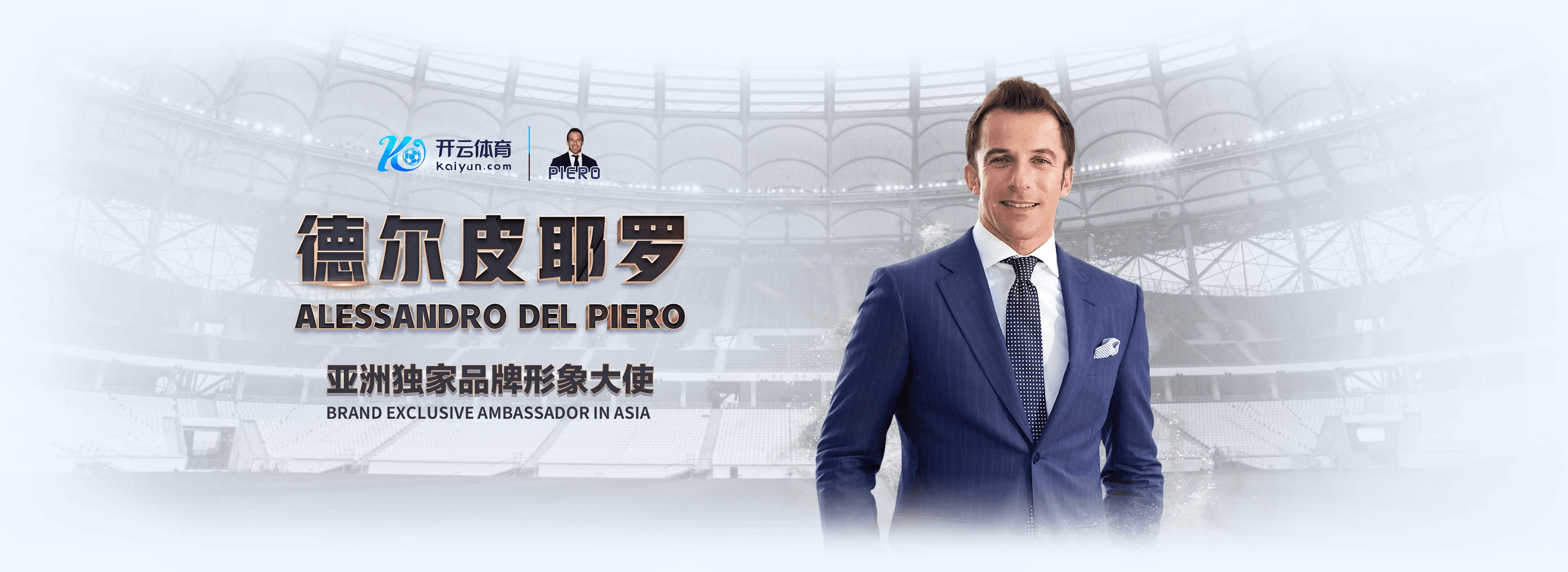 金佰利娱乐|金佰利娱乐体育app下载